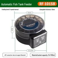 Jebao Smart Aquarium Fish Feeder with Timer – Automatic Feeding Solution RF-1015B gray