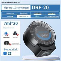 Jebao Smart Aquarium Fish Feeder with Timer – Automatic Feeding Solution DRF-20 LCD (Bluetooth)
