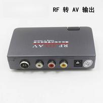 RF to AV VGA HDMI Analog TV Signal Converter Box Channel Selector Coaxial Cable TV Set Top Box For Household Television Use