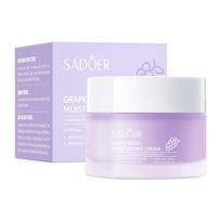 SADOER Moisturizing Hydrating Rejuvenating Cream Vynuogių sėklų antioksidacinis kremas 50g white