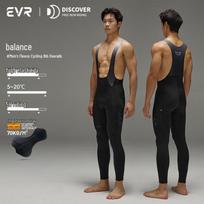 EVR Men's Thermal Fleece Cycling Bib Tights 5XL black