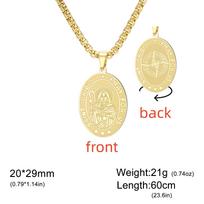 Stainless Steel Saint Brigid Medal Necklace Double Sided St. Brigid Cross Necklace Catholic Patron Amulet Jewelry 60cm beige