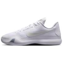 Nike Kobe 10 Elite Protro Low Halo Vyriški sportbačiai Balti IO3415-100 43 white