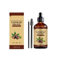 Castor oil care essential oil Multi-functional care moisturizing and non-sticky drop control amount daily multi-site essential oil beige