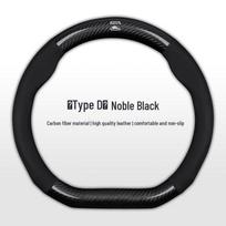 Zotye SR7 Z300 T300 T600 T700 E200 Damo X5 All-Season Steering Wheel Cover 38 black
