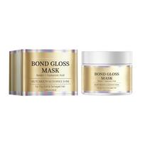 Bond Gloss Hair Mask With Keratin & Hyaluronic Acid Repair Dry Damaged Hair Help Support Stronger Smoother Shinier Looking Hair 120g Boxed beige