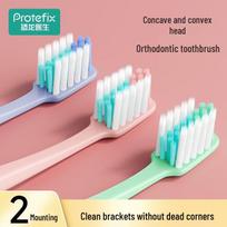 PROTEFIX X-Type Orthodontic Toothbrush for Braces (2-Pack) white