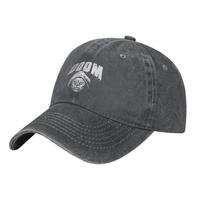Doctor Doom Baseball Cap Casual Denim Retro Game Conan Barbarian Snake Cult Headwear Men Women Outdoor Travel Adjustable Cap Hat Adjustable gray