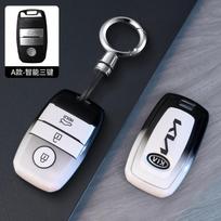 Minkštas TPU automobilio nuotolinio valdymo pultelio dėklas Korpusas KIA Rio Rio5 Sportage Ceed Cerato K3 KX3 K4 K5 Sorento Optima Picanto Priedams white