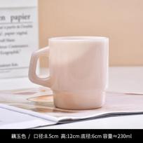 Daugkartinio naudojimo spalvota sunkaus stiklo puodelio puodelis 230ml 8oz Karščiui atsparus baltas rožinis žalias mėlynas odos kavos puodelis arbatos sulčių vandens puodelis 1 vnt. 201-300ml