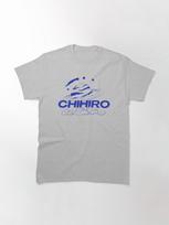 Billie Eilish Chihiro Classic T-Shirt 5XL viržių pilka spalva