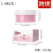 Lycopodium Japoniško vyšnio žiedo drėkinanti poras valanti purvo kaukė 90g white