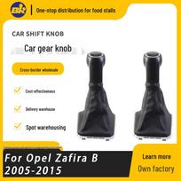 Opel Zafira B Pavarų perjungimo svirties modifikacijos rinkinys (2005–2015 m) 5-Speed Kit juoda