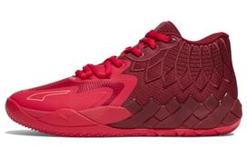 PUMA LaMelo Ball MB.01 Team Intense Red 309770-02 45 red