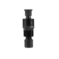 Mountain Bike Crank Arm Puller Repair Tool Set