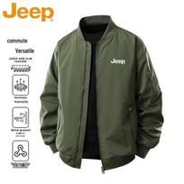 JEEP Vyrų vėjui atsparus laisvalaikio švarkas su stovinčia apykakle 3XL armijos žalia spalva