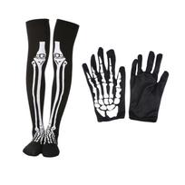Halloween Skeleton Gloves and Stockings Costume Accessory Creepy Spooky Knee High Socks Party black