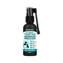 Pet Oral Care Liquid Gentle Formula For Dog And Cat Daily Teeth Care black