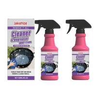 Cleaner & Degreaser 120ml, Grill Surface Cleaning Spray 2pc
