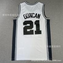 Vintage NBA Basketball Jersey San Antonio Spurs 50 David Robinson 10 Dennis Rodman 21 Tim Duncan Cotton Sport Wear Medium white