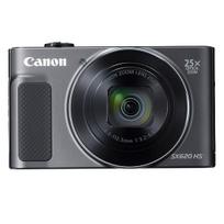Canon Compact Digital Camera PowerShot SX620 HS White, 25x Optical Zoom/Wi-Fi Supported PSSX620HSWH B01FH4H5S8
