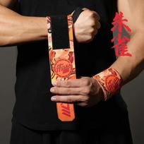 Fitness Wrist Wraps Gym Wrist Guard Sports Bench Press Strength Training Support Straps Powerlifting Weightlifting Wristband 1 Zhuque Wristband