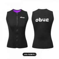 3mm Neoprene Wetsuit Vest Diving Snorkeling Surfing Warmth UV Protection Sleeveless Unisex XL