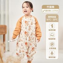 Bamboo Cotton Toddler Sleeping Bag With Detachable Sleeves Warm Winter Sleepwear Ages 1-3 A-Class Safety beige