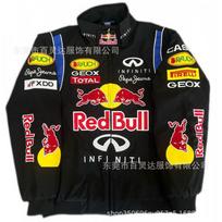 F1 Red Bull Racing Team Embroidered Cotton Padded Motorcycle Riding Jacket Unisex Women XL