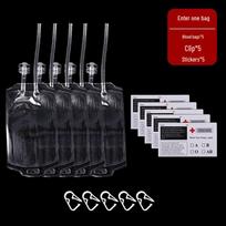 Halloween Blood Bag Double Tube Drink Prop - PVC Energy Pack Decoration