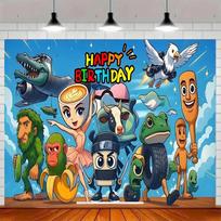 Tung Tung Tung Sahur Tralalo Italian Brainrot Print Kids Birthday Party Background Decoration Photography Decor Backdrop Banner 150x100cm(60x40in)