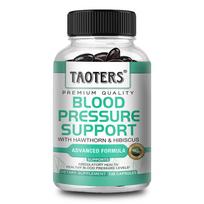 Taoters Circulatory Complex — Hawthorn, Hibiscus, Olive Leaf, Garlic, B-Vitamins, 120 Softgels 120 Capsules