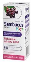 Sambucus Kids Raspberry Syrup - 120 - Immunity 120 ml