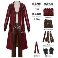 Devil May Cry 3 Dante Cosplay Pilnas Rinkinys Raudonas Odinis Paltas, Vyriškas Žaidimo Scenos Pasirodymo Kostiumas XXL black