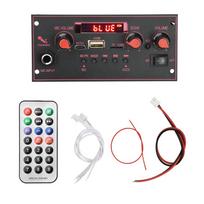 2x10W Digital Amplifier MP3 Decoder Board DC 5V Bluetooth 5.0 FM Support Microphone Car MP3 Player with Remote Controller