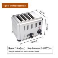 Yunduo Commercial Bread Toaster white