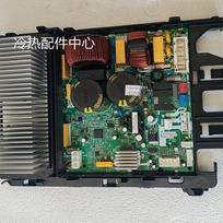 Brand new, suitable for Midea, air conditioner circuit board KFR-35W/BP3N- (RX24Tmini + STR6A161 +