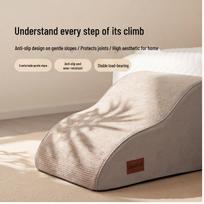 Non-Slip, Washable & Detachable Pet Ramp for Small Senior Dogs 50x40x30 cm beveik baltos spalvos