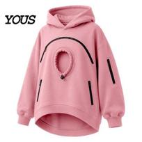 Laisvų rankų augintinio nešioklė Katės Šuns Hoodies Vyrams Moterims, Šuniuko Katės Nešiojimo Palaidinė su Užtrauktukais, Didelė Kišenė Megztinis, Unisex Kangaro M rožinė