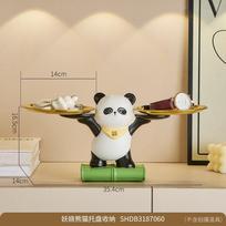 Cute Panda Resin Decorative Tray Entryway Living Room Bedroom Key Holder Organizer Home Decor Expandable Bamboo Panda Key Tray