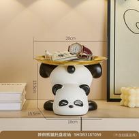 Cute Panda Resin Decorative Tray Entryway Living Room Bedroom Key Holder Organizer Home Decor Panda Key Tray beige