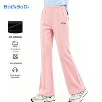 Girls' Casual Wide-Leg Bell-Bottom Pants 130 white