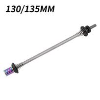 130-135mm Bicycle Quick Release Lever Ultralight Bicycle Steel Skewers Quick Release Skewers  MTB 130-135-Colorful gray