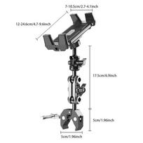 Tablet Holder Mount for Treadmill Exercise Bike Stroller Wheelchair Golf Cart 360° Rotatable Clamp for 4.7  to 12.9  Device juoda