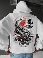 Japanese Dragon God Hoodie, Ukiyo-e Dragon Sakura Art Back Print Pullover Sweatshirt, Unisex Casual Streetwear Long Sleeve Hooded Tops for Men Women XL gray