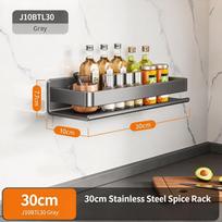 Stainless Steel Kitchen Spice Rack, Multi-Functional Wall Mounted Organizer for Seasoning Jars, Condiments and Kitchen Supplies 30cm gray