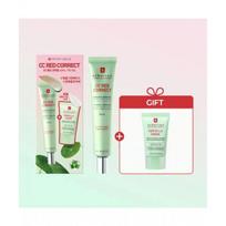Erborian Cc Red Correct Special Set  + Centella Cream 20ml 001CC Red Correct+Centella Cream beige