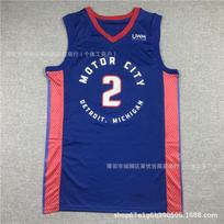 Detroit Pistons 33 Grant Hill Jersey 2 Cade Cunningham Retro Embroidered Basketball Mens Sports Shirt XL