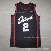 Detroit Pistons 33 Grant Hill Jersey 2 Cade Cunningham Retro Embroidered Basketball Mens Sports Shirt XXL