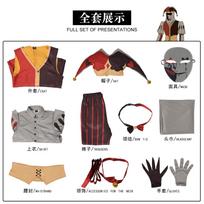 Halloween puppet kingdom cos costume justin jester clown puppet cosplay 2d anime C M black